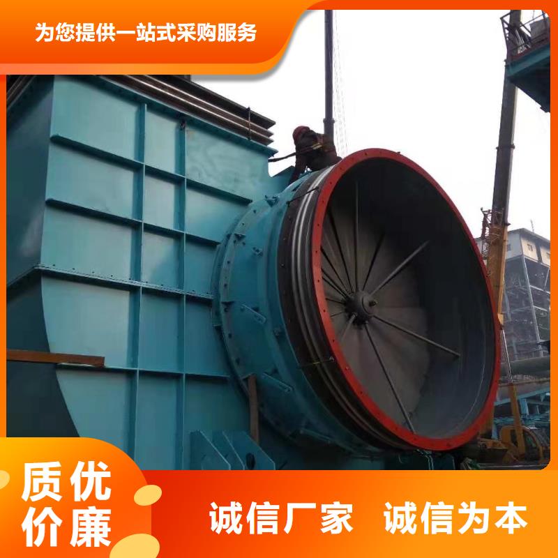 气刀高压风机租赁