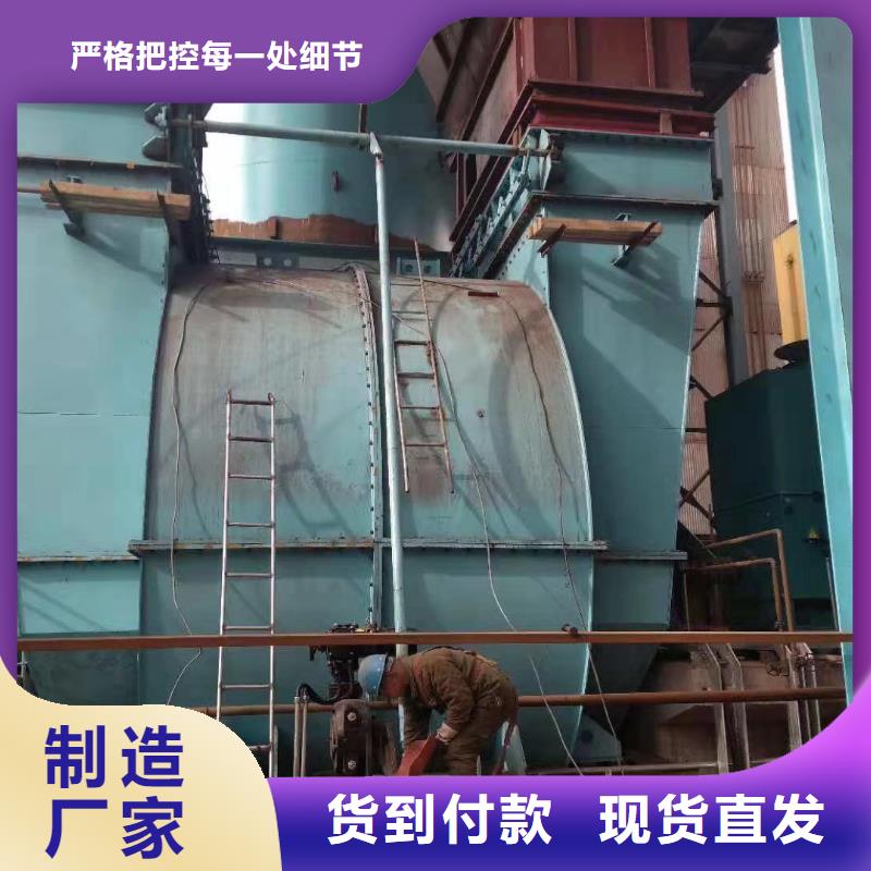 生产氧化风机的销售厂家