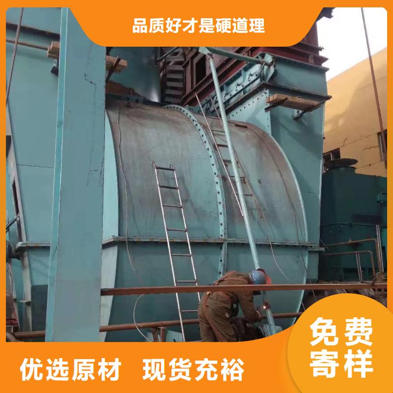 化工行业专用风机选购经验