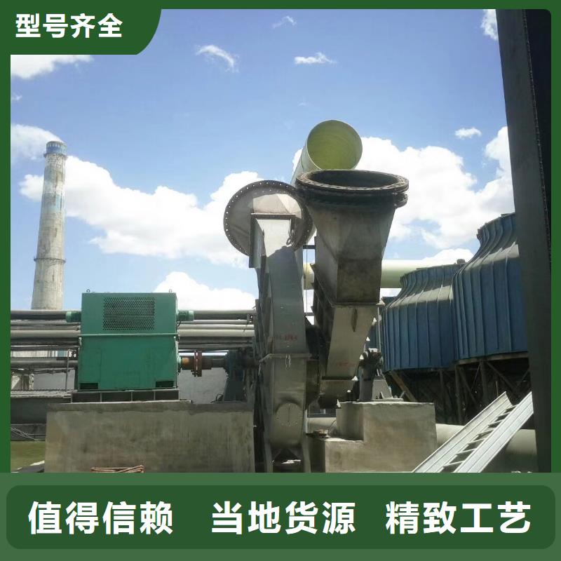 本地专用引风机厂家