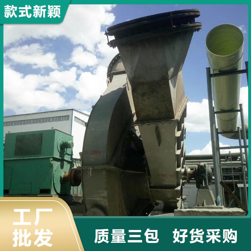 塑料风机 期待您的咨询
