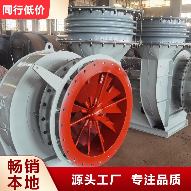 质量可靠的立通风机18953977205基地