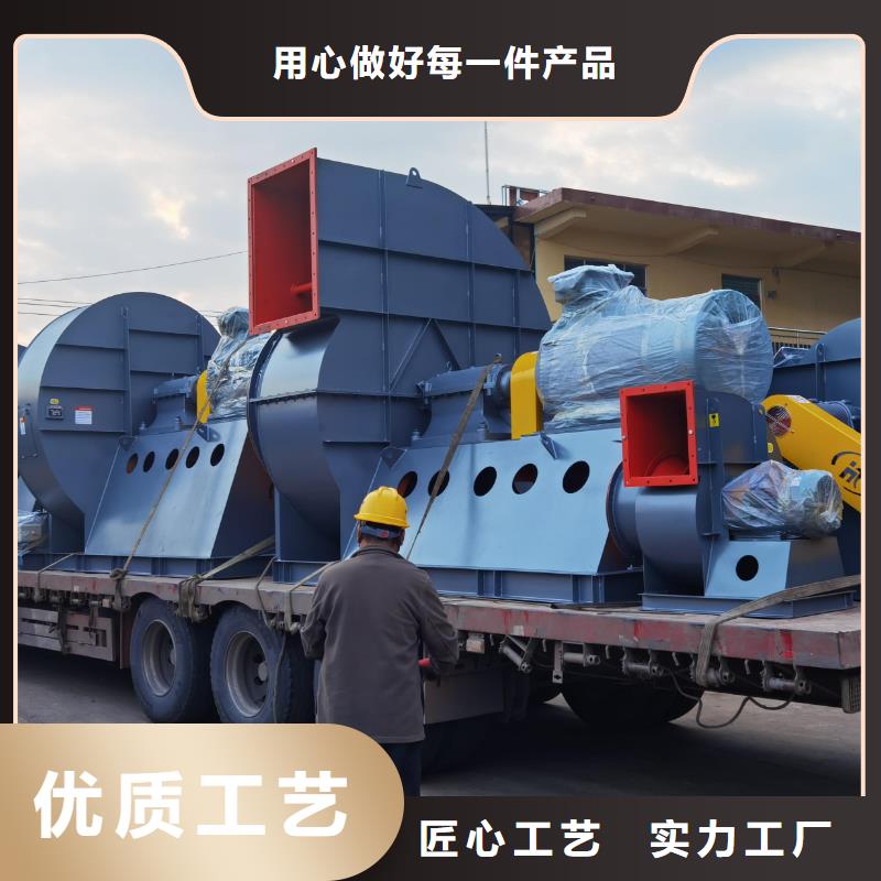 本地的9-28离心通风机实体厂家