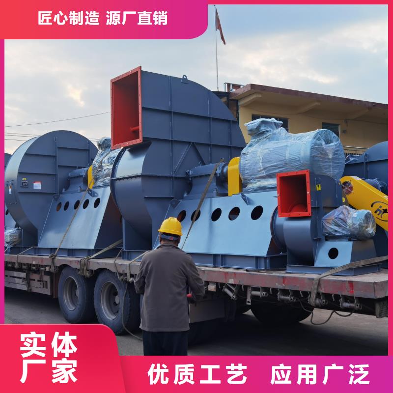 临沂鼓风机支持非标定制