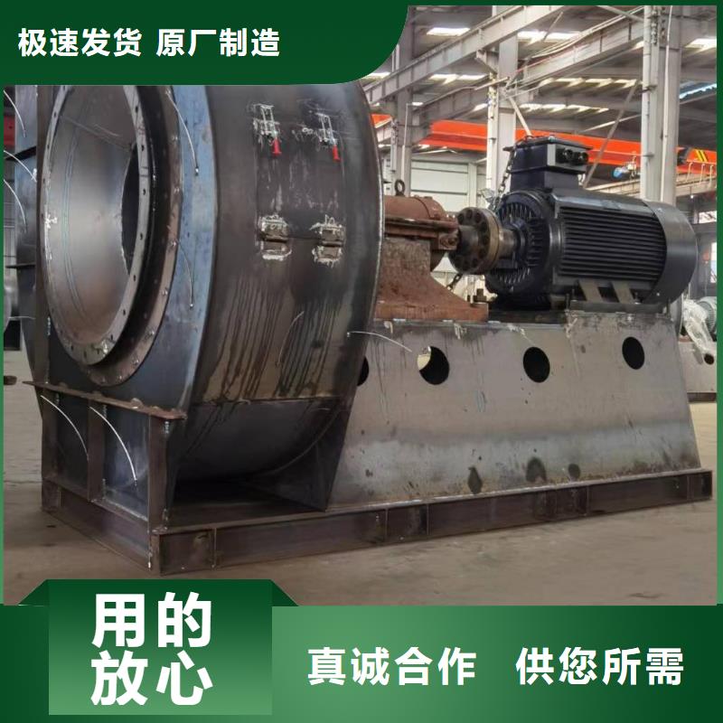 冷却风机现货批发价格