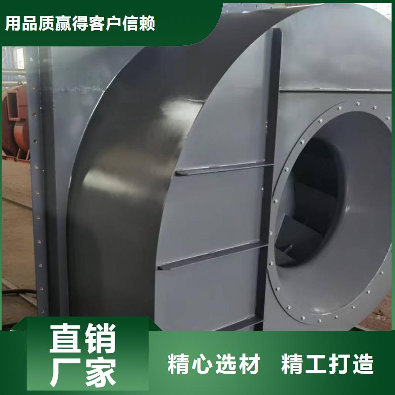 二次风机参数详情