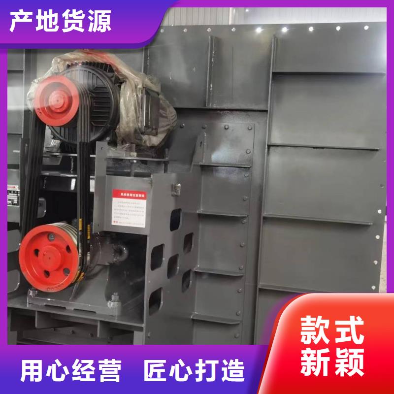 4-73离心通风机出厂价
