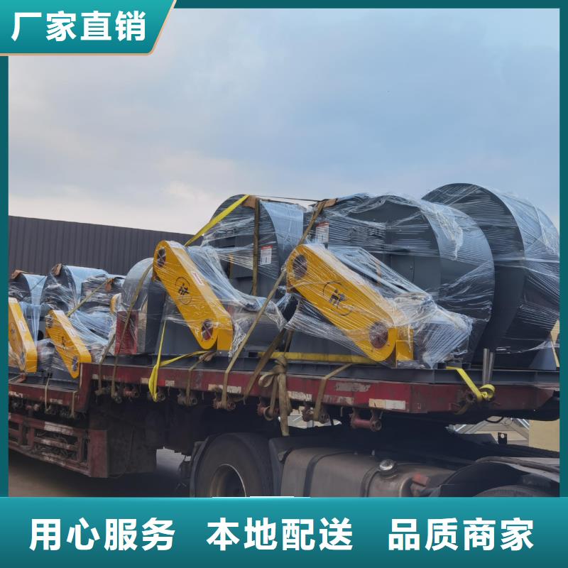 硫化风机质量保证