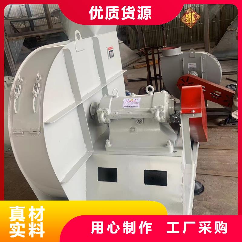 斜槽硫化风机能满足您的需求