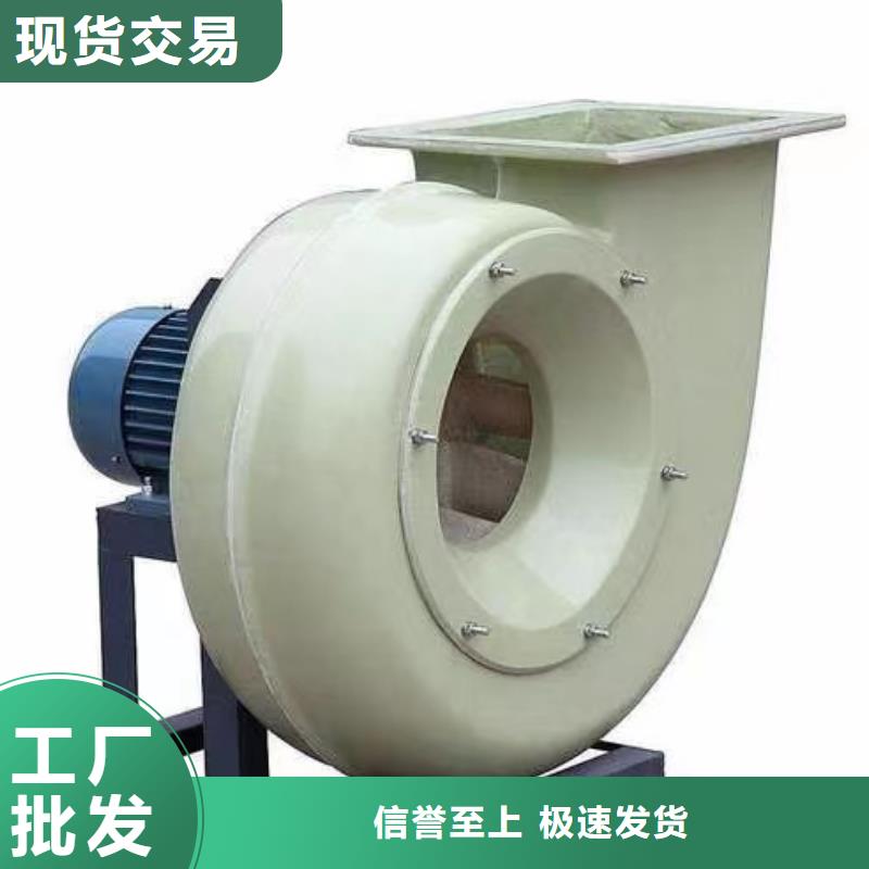 山东鼓风机优惠多