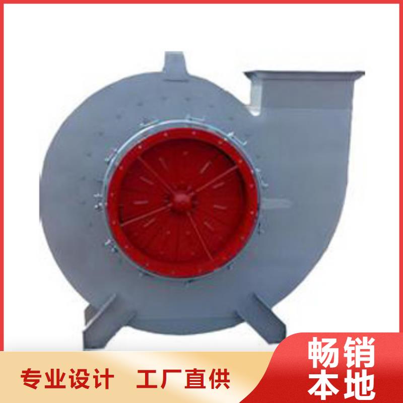 消石灰仓顶风机厂销价优