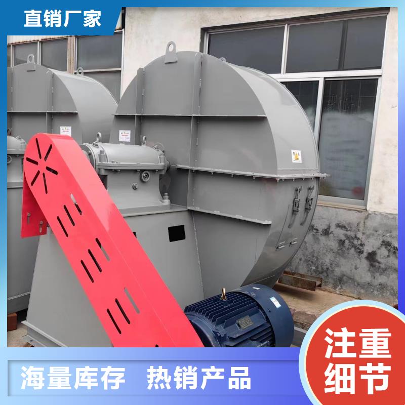 库存充足的山东风机公司