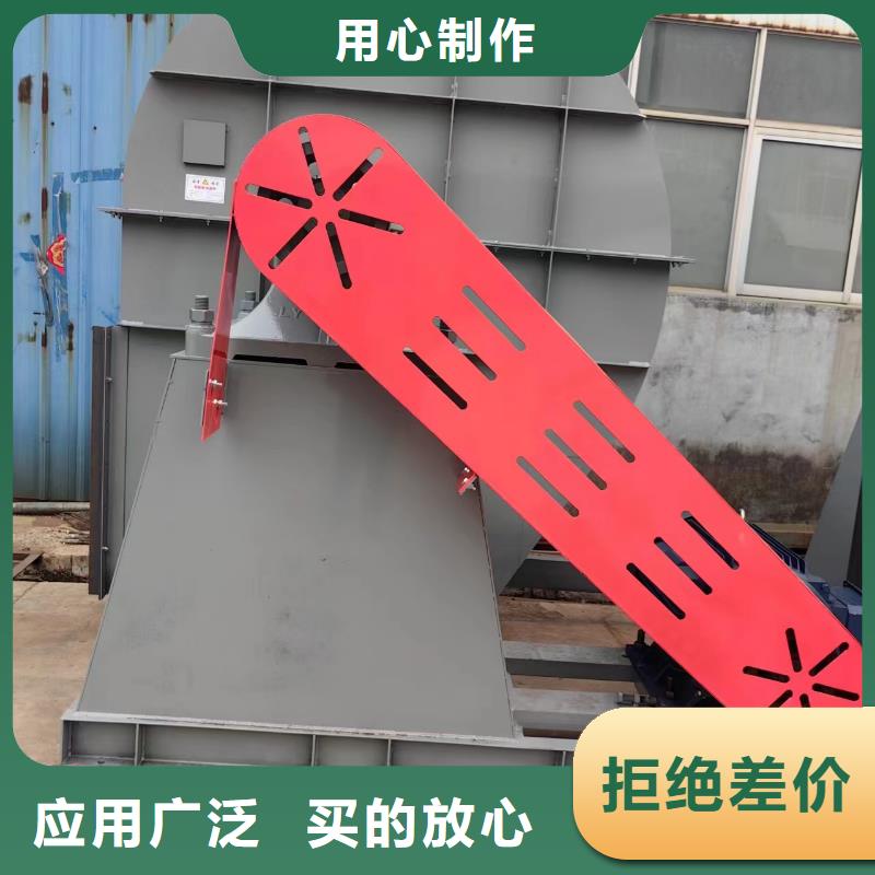 优选：山东立通风机品牌厂家
