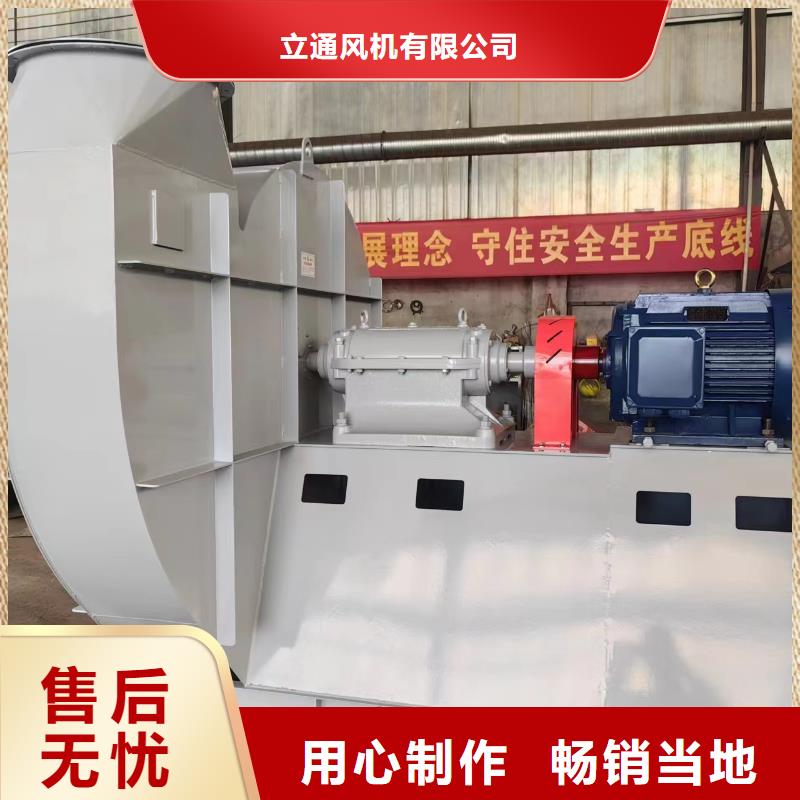 高压鼓风机厂家价格优惠