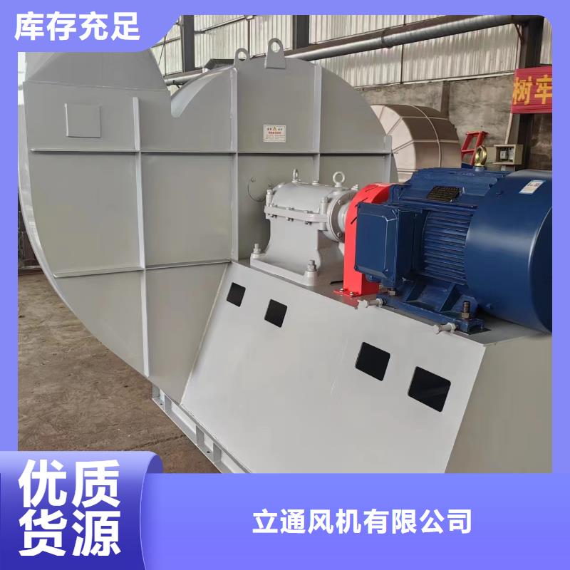 污水处理专业风机批发零售均可