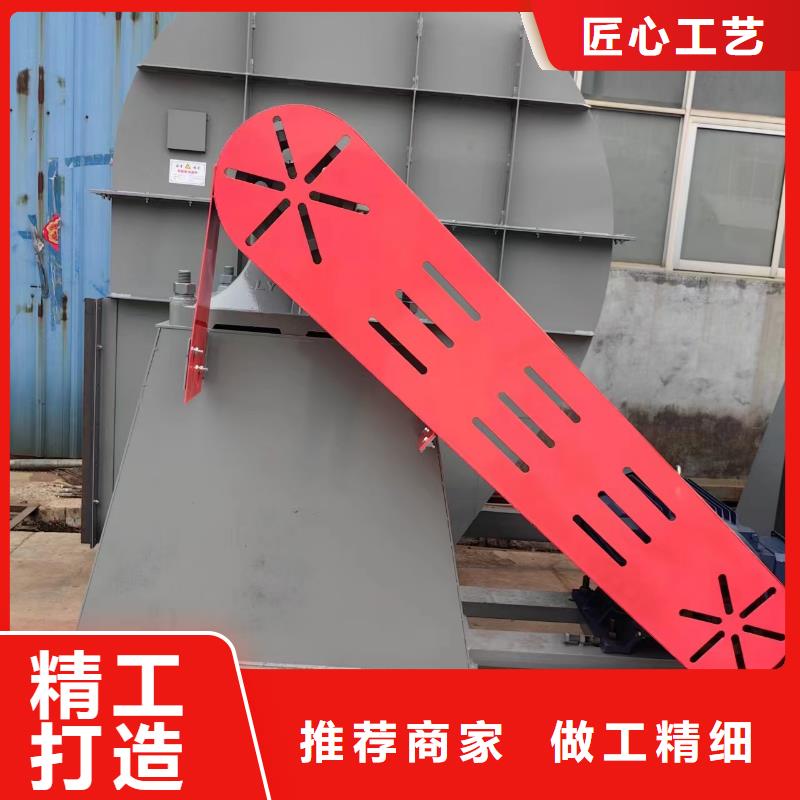 买消石灰仓顶风机必看-经验丰富
