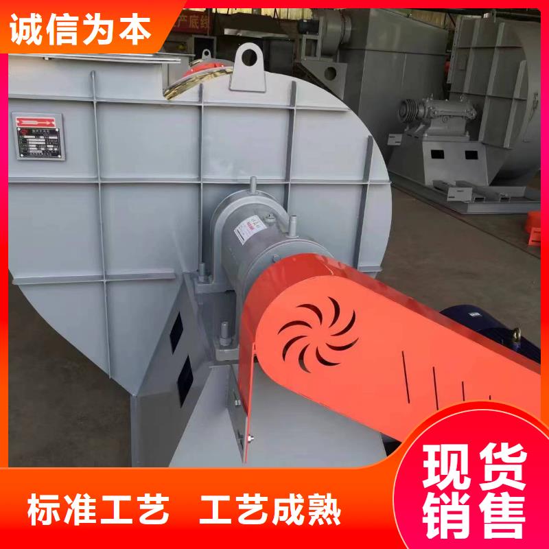 靠谱的电厂专用风机经销商