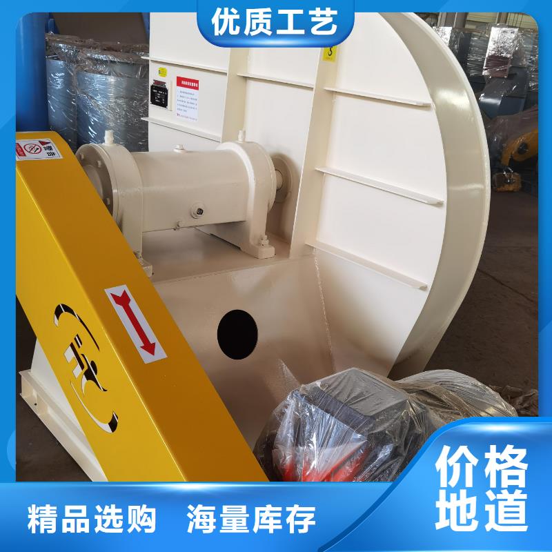 山东鼓风机优惠多