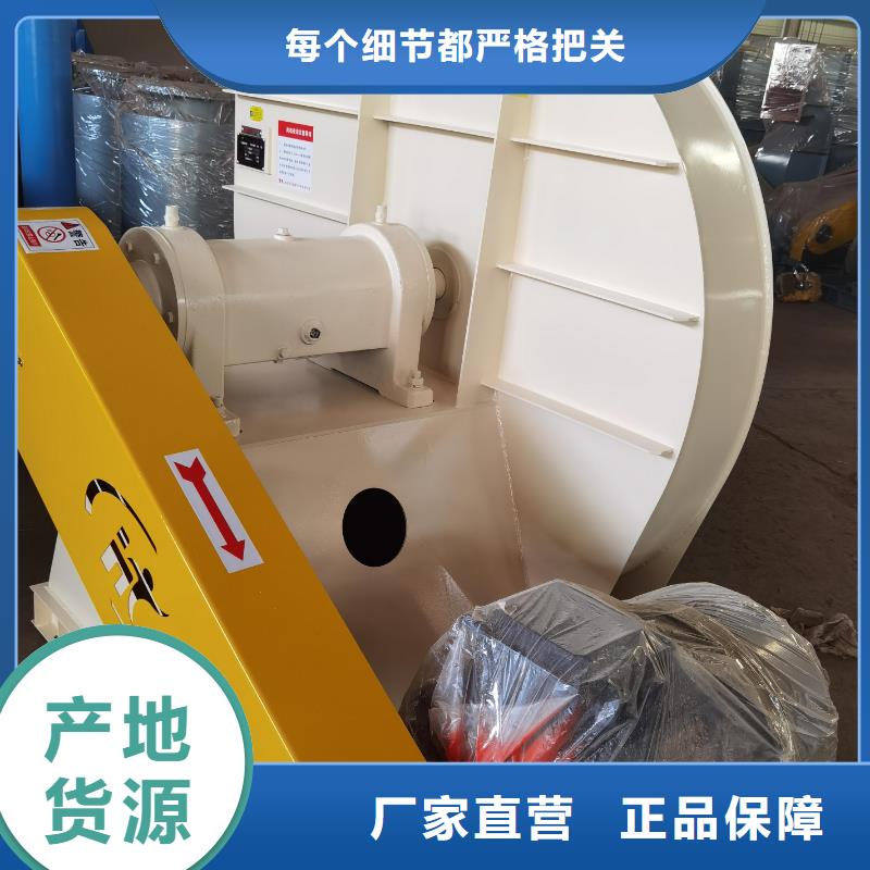 经验丰富的气化风机公司