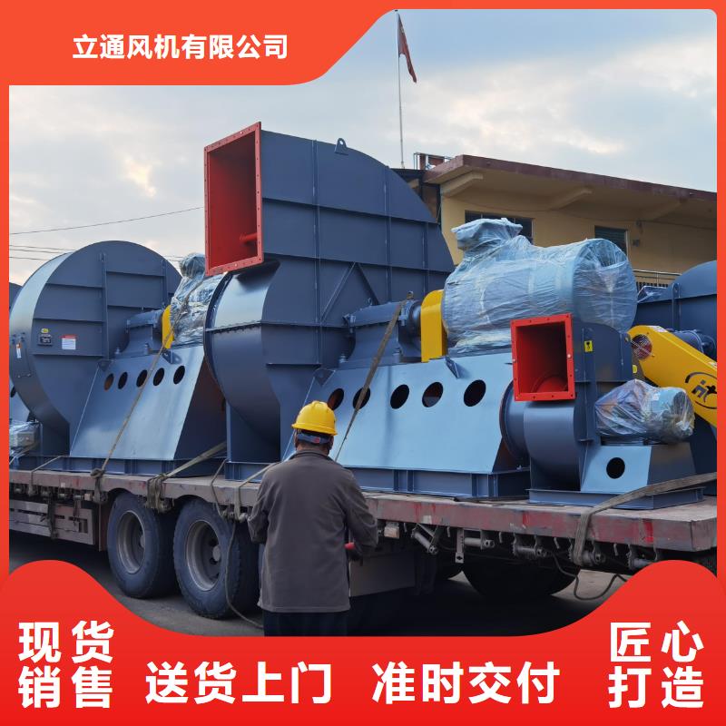 找防腐风机全国统一价