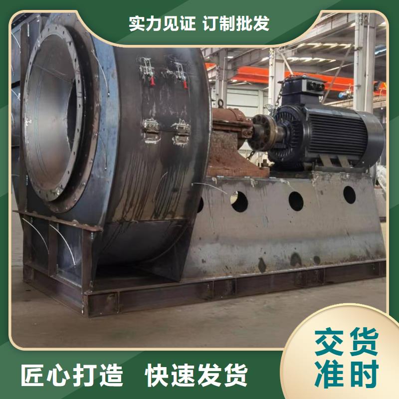 价格低的铁厂风机现货厂家