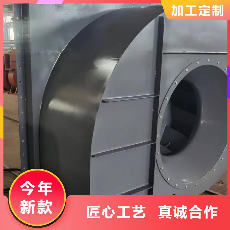 山东鼓风机优惠多