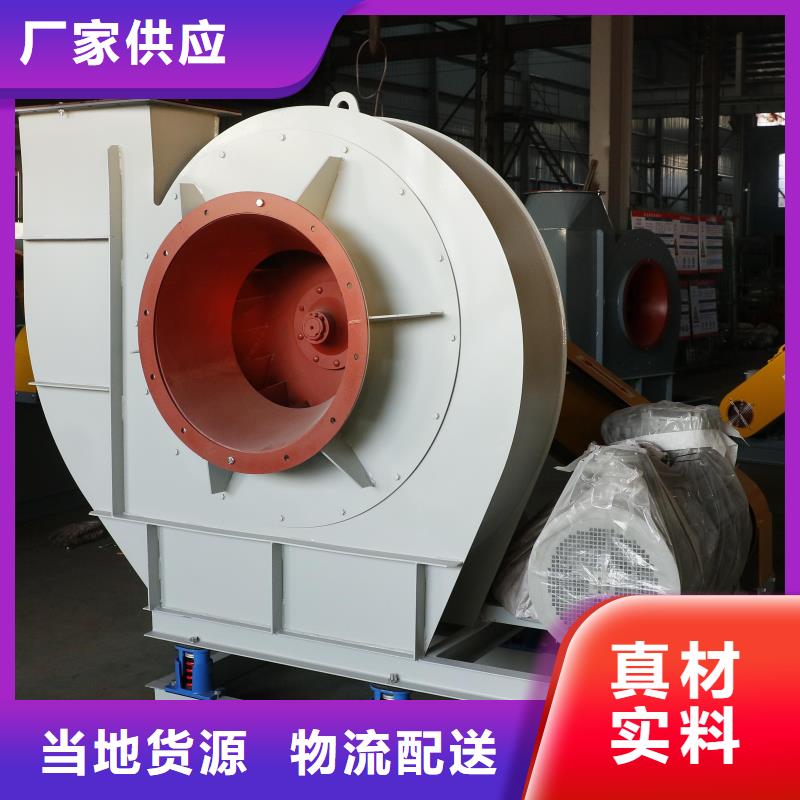 买消石灰仓顶风机必看-经验丰富