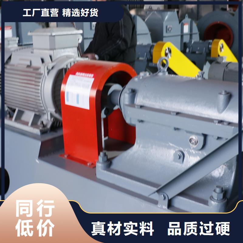 三叶罗茨鼓风机厂家-点击领取样品