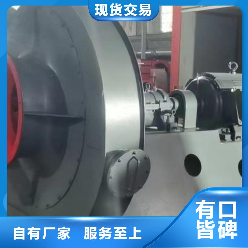 高压鼓风机还是我们品质好