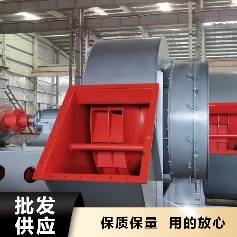 污水处理专业风机现货批发价格