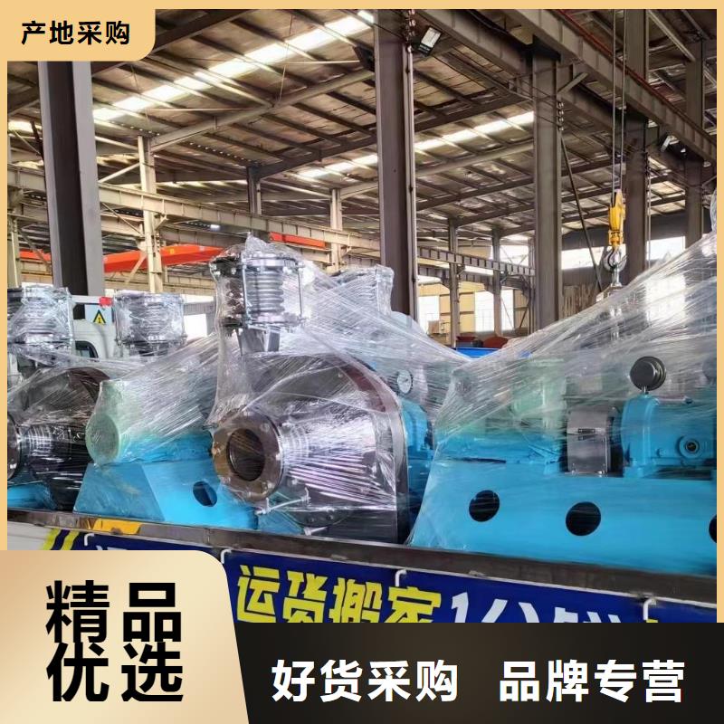 质量可靠的山东临沂风机厂家