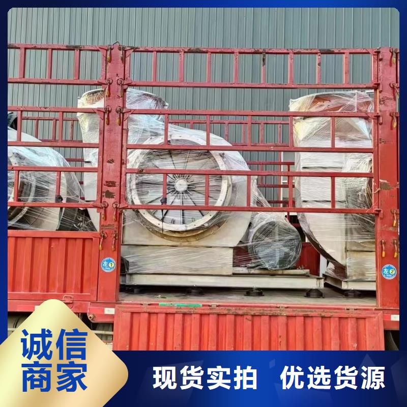 山东鼓风机优惠多