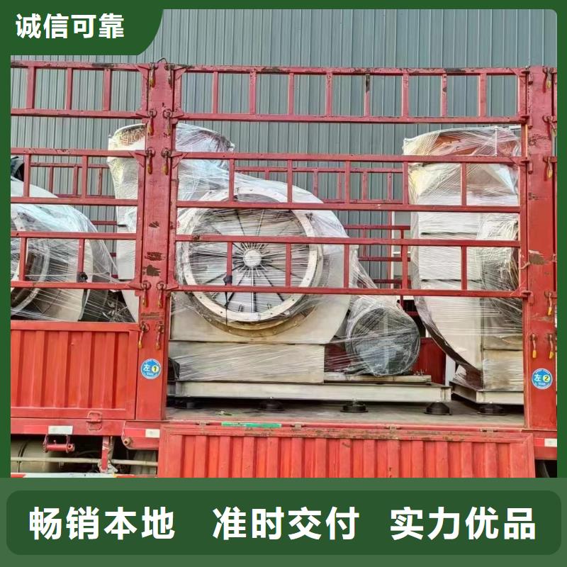 罗茨鼓风机-罗茨鼓风机厂家批发
