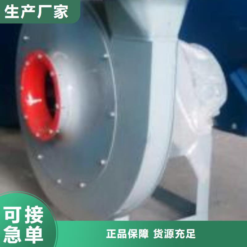 塑料风机来图定制