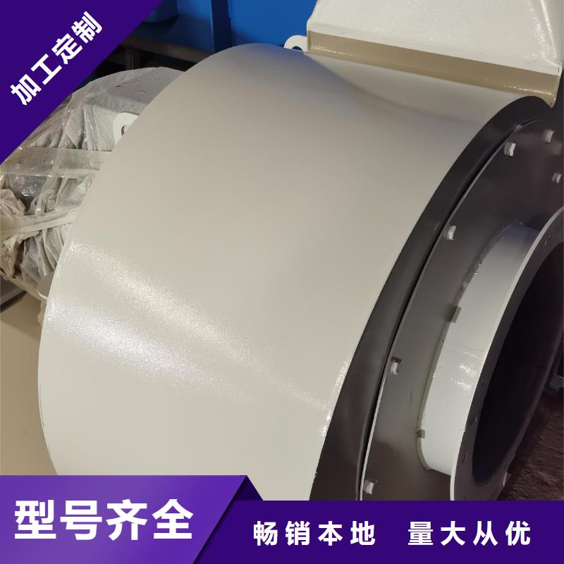 增压风机公司欢迎您