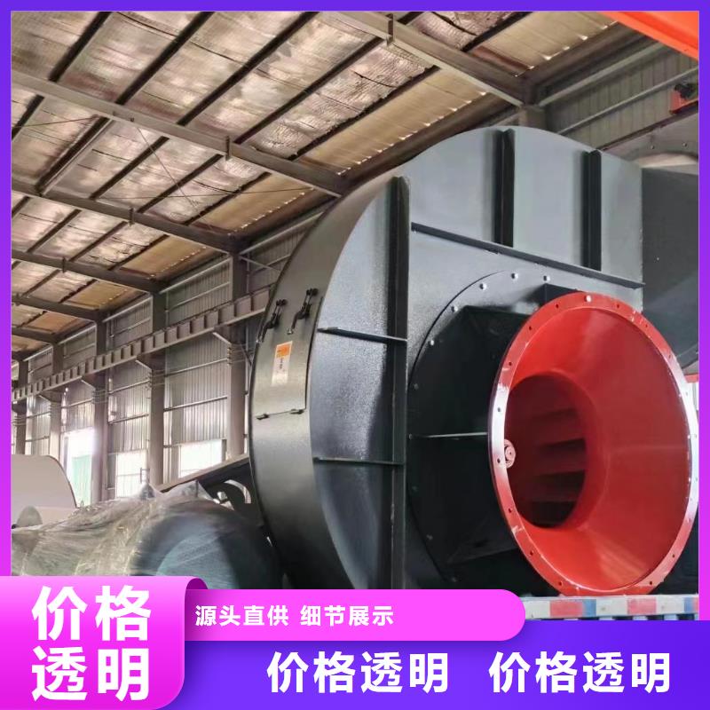 临沂鼓风机价格合理