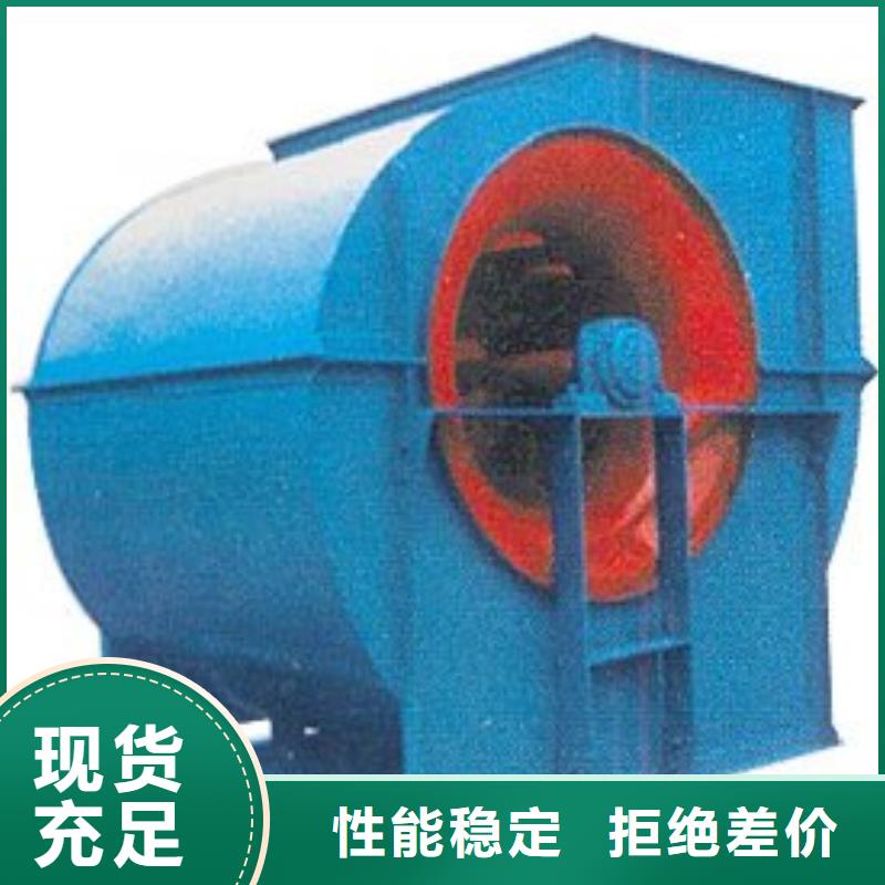 买氧化风机必看-质量好