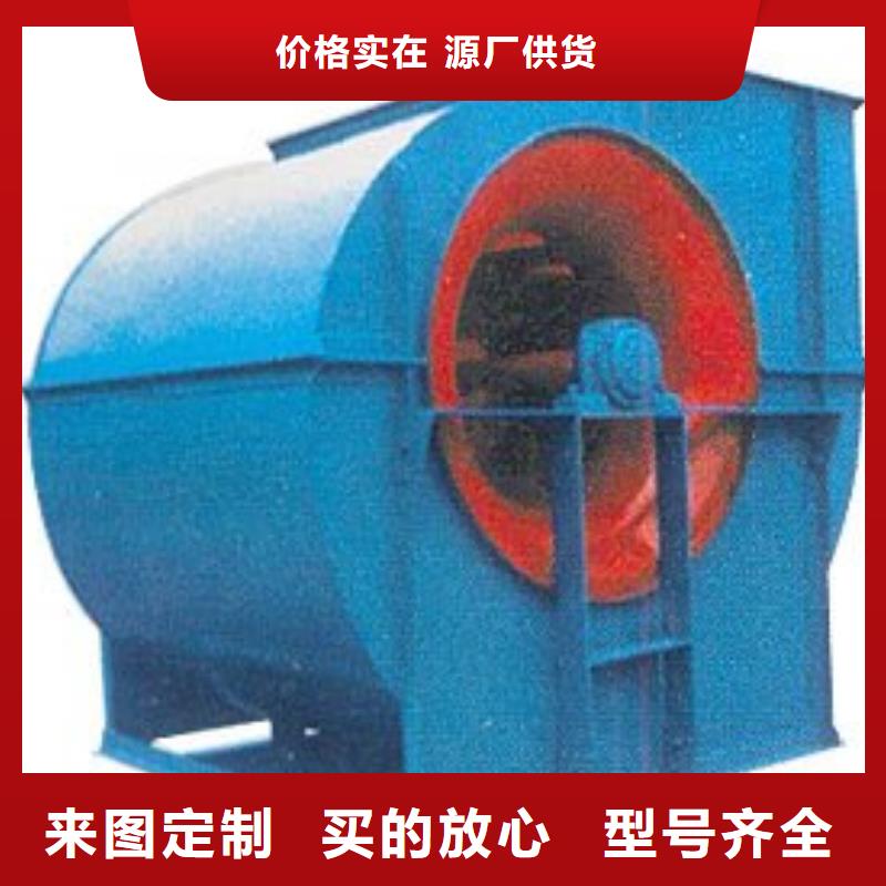 斜槽硫化风机能满足您的需求