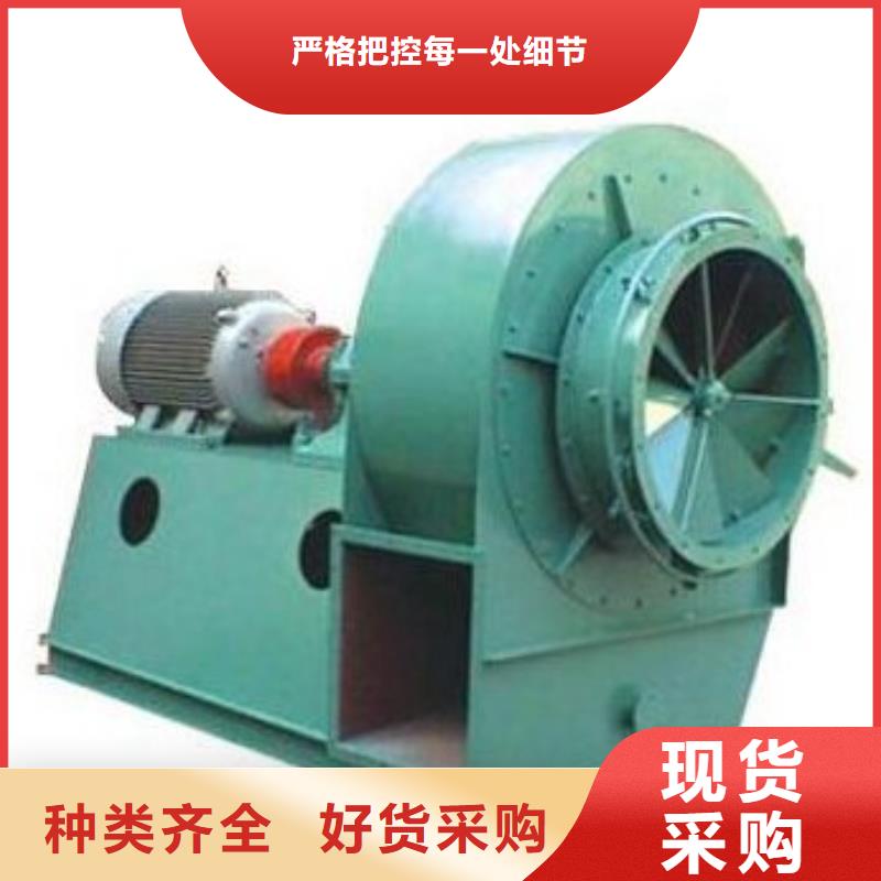新产品：立通风机18953977205采购