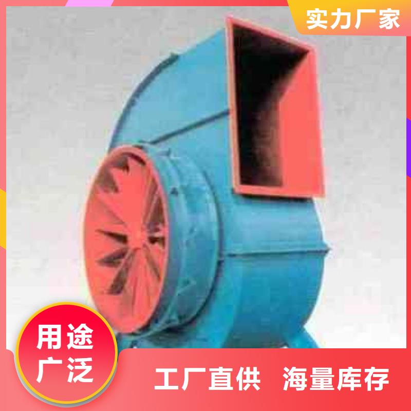 临沂鼓风机解决方案