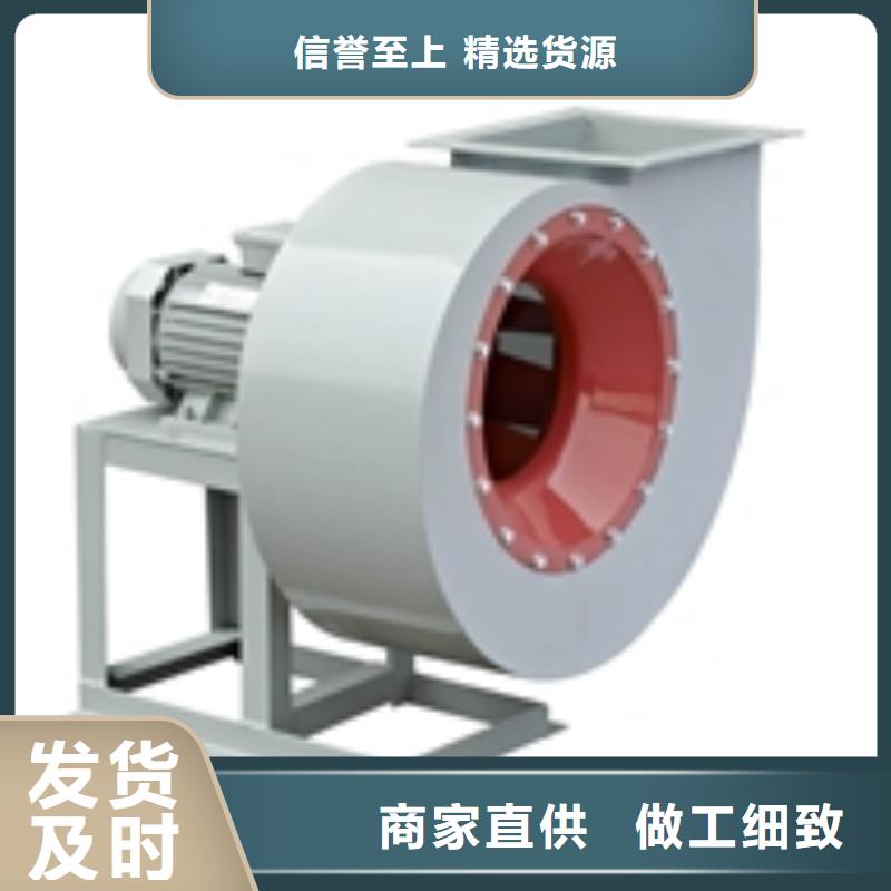 采购9-19型通风机_认准立通风机有限公司_值得信赖