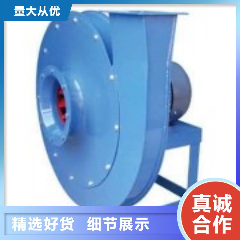 优选：污水处理专业风机  生产厂家