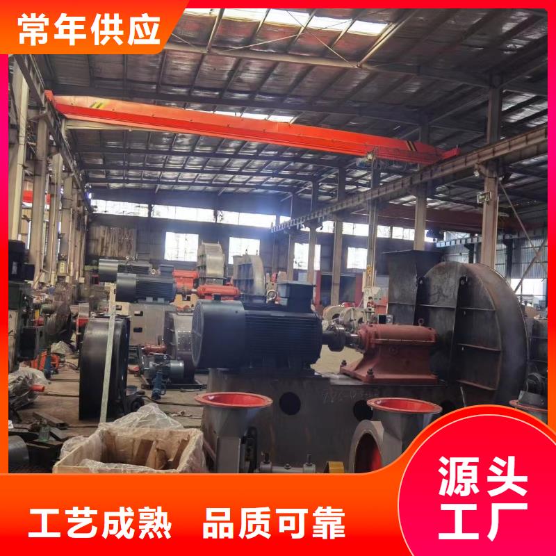 立通风机18953977205源头厂家