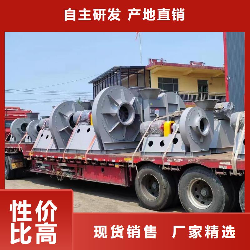 消石灰仓顶风机厂家-质量保证