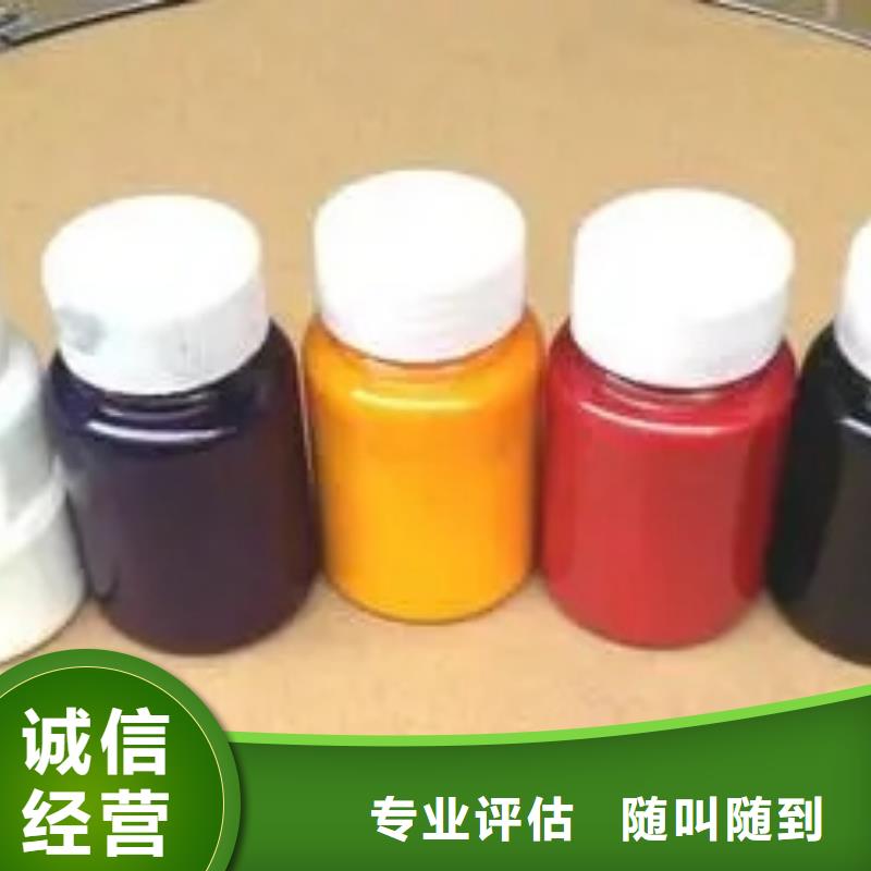 水性色浆回收钛白粉公司价格合理