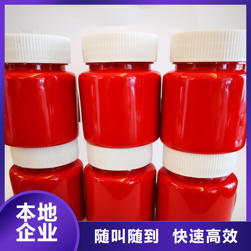 水性色浆回收溶剂公司经验丰富