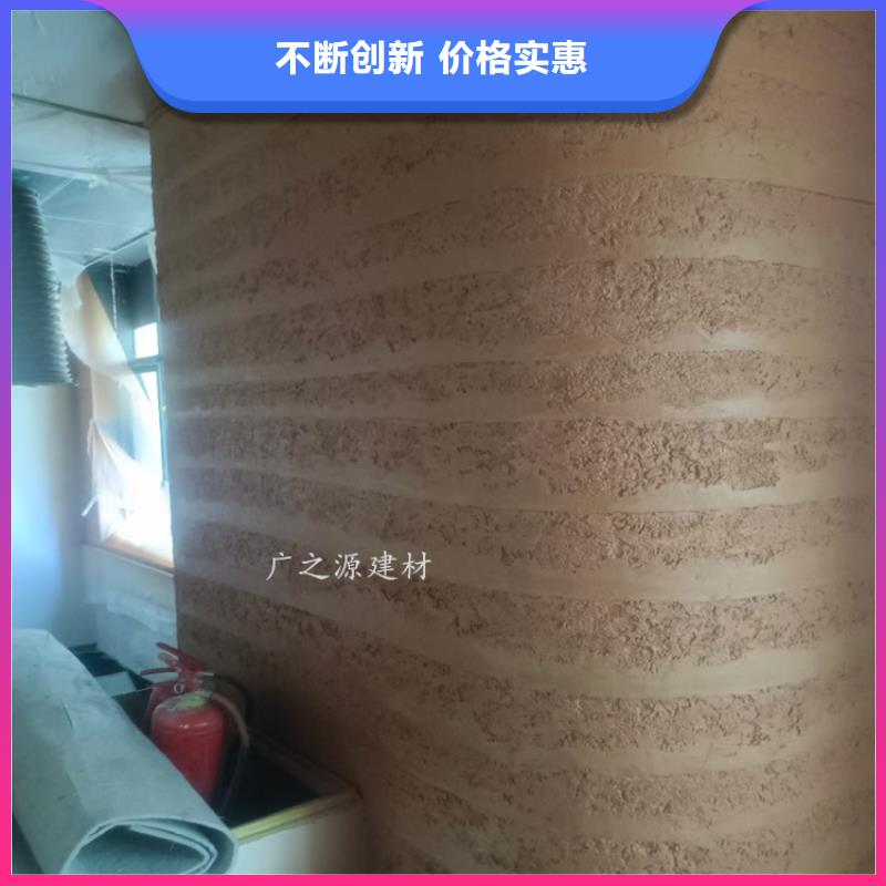 夯土漆内墙装饰金属闪光漆质量牢靠