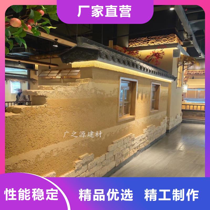 夯土漆_[超薄微水泥]规格型号全