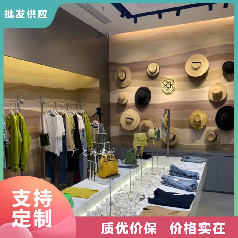 夯土漆_[超薄微水泥]规格型号全