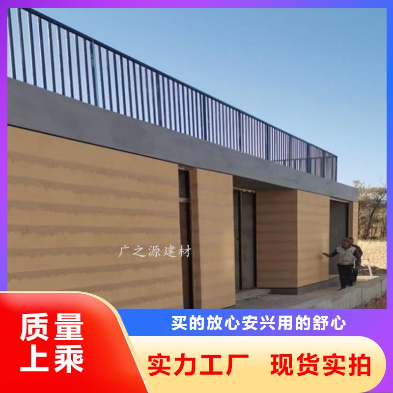 夯土漆艺术水泥漆用心做产品